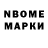 Amphetamine Розовый TheSfinx07