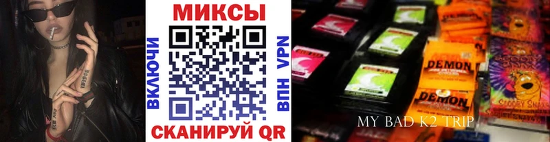 Бутират BDO 33%  Купить  Солигалич 