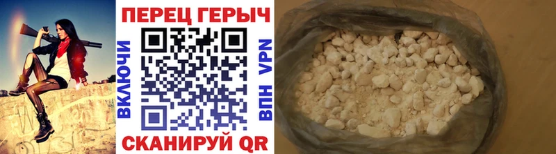 Купить где  Солигалич  ГЕРОИН Афган 