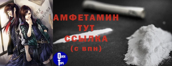 каннабис Богородск