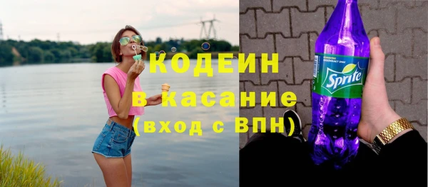 каннабис Богородск