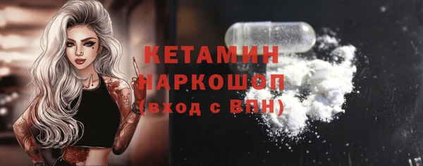 герыч Богданович