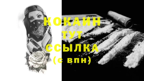 герыч Богданович