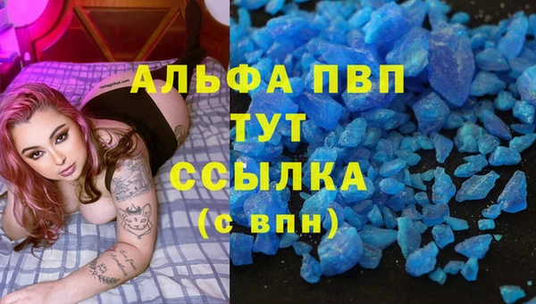 герыч Богданович