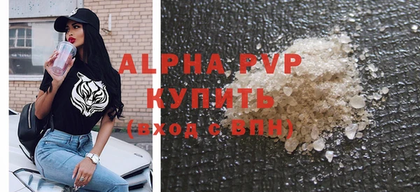 герыч Богданович