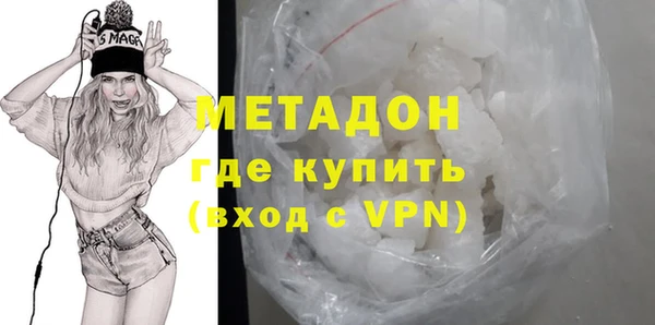 герыч Богданович