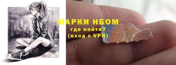герыч Богданович