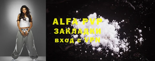 герыч Богданович