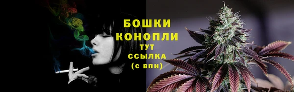 герыч Богданович