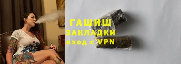 герыч Богданович