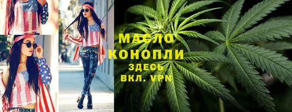 герыч Богданович