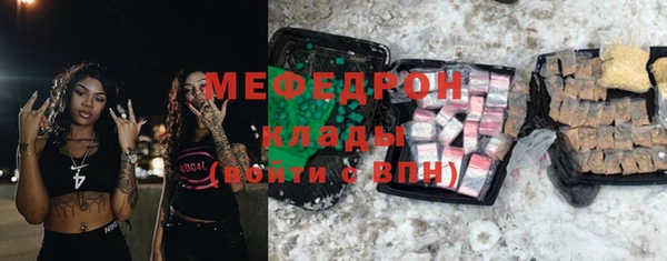 герыч Богданович