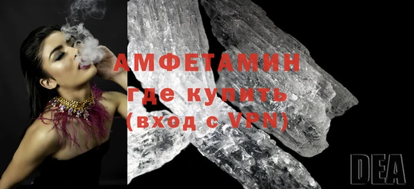 герыч Богданович