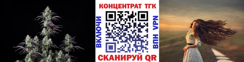 Купить  Солигалич  Дистиллят ТГК жижа 